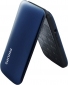 Мобильный телефон Philips Xenium E255 Blue - фото 2 - интернет-магазин электроники и бытовой техники TTT