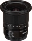 Об'єктив Nikon Z Nikkor 14-30mm f4 S (JMA705DA)  - фото 5 - інтернет-магазин електроніки та побутової техніки TTT