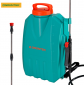 Опрыскиватель аккумуляторный Gruntek Prime BS-12-3 Li-Ion (296001082/12L) - фото 2 - интернет-магазин электроники и бытовой техники TTT