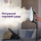 Праска з парогенератором PHILIPS PerfectCare 8000 PSG8140/80 - фото 6 - інтернет-магазин електроніки та побутової техніки TTT