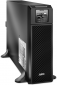 ДБЖ APC Smart-UPS SRT 5000VA 230V (SRT5KXLI) - фото 4 - інтернет-магазин електроніки та побутової техніки TTT