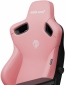 Кресло геймерское Anda Seat Kaiser 3 Size L (AD12YDC-L-01-P-PV/C) Pink  - фото 7 - интернет-магазин электроники и бытовой техники TTT