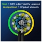 Насадки для зубної щітки Oral-B EB50BRX Cross Action 2 шт (8006540847657) - фото 5 - інтернет-магазин електроніки та побутової техніки TTT