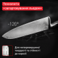 Ніж шеф кухаря Tefal Precision 20 см (K2890224) - фото 5 - інтернет-магазин електроніки та побутової техніки TTT
