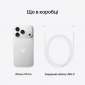 Смартфон Apple iPhone 18 Pro 512GB (MJRV4AF/A) Silver - фото 10 - интернет-магазин электроники и бытовой техники TTT