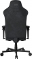 Кресло для геймеров Hator Arc 4 XXL (HTC4440XXL) Velour Black  - фото 3 - интернет-магазин электроники и бытовой техники TTT