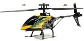 Вертолёт на р/у WL Toys Sky Dancer V912 (WL-V912) (2711233754117) - фото 5 - интернет-магазин электроники и бытовой техники TTT