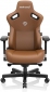 Кресло геймерское Anda Seat Kaiser 3 Size L (AD12YDC-L-01-K-PV/C) Brown  - фото 2 - интернет-магазин электроники и бытовой техники TTT