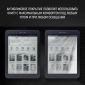 Защитное стекло Airon для AirBook Pro 8/Pro 8S (4822352780016) - фото 15 - интернет-магазин электроники и бытовой техники TTT