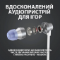 Наушники Logitech G333 Gaming Earphones (981-000930) White - фото 2 - интернет-магазин электроники и бытовой техники TTT