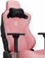 Крісло геймерське Anda Seat Kaiser 3 Size L (AD12YDC-L-01-P-PV/C) Pink  - фото 9 - інтернет-магазин електроніки та побутової техніки TTT