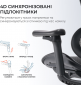 Кресло офисное SIHOO DORO C300L (DORO-C300L-A3-101) Mesh Black  - фото 12 - интернет-магазин электроники и бытовой техники TTT