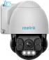 IP камера Reolink RLC-823A - фото 2 - интернет-магазин электроники и бытовой техники TTT