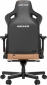 Крісло геймерське Anda Seat Kaiser 3 Size XL (AD12YDC-XL-01-K-PV/C) Brown - фото 4 - інтернет-магазин електроніки та побутової техніки TTT