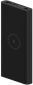 УМБ Xiaomi Mi Wireless Youth Edition 10000 mAh WPB15ZM (562529) Black - фото 2 - интернет-магазин электроники и бытовой техники TTT