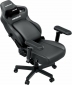 Крісло геймерське Anda Seat Kaiser 4 V2 Size XL PVC (AD12YDDC-XLL-20-B-PV/C-03) Black  - фото 3 Крісло геймерське Anda Seat Kaiser 4 V2 Size XL PVC (AD12YDDC-XLL-20-B-PV/C-03) Black  - фото 3 - інтернет-магазин електроніки та побутової техніки TTT