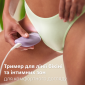 Епілятор PHILIPS 2000 series BRE257/00 - фото 7 - інтернет-магазин електроніки та побутової техніки TTT