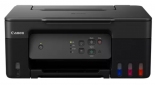 БФП Canon Pixma G2430 (5645C002AA) - фото 4 - інтернет-магазин електроніки та побутової техніки TTT