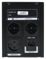 ДБЖ LogicPower LP 1700VA (1020 Вт) (LP8295) - фото 2 - інтернет-магазин електроніки та побутової техніки TTT
