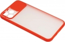 Накладка Gelius Slide Camera Case for iPhone 11 Pro Red - фото 6 - интернет-магазин электроники и бытовой техники TTT