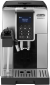 Кавомашина DELONGHI Dinamica ECAM 354.55SB - фото 2 - інтернет-магазин електроніки та побутової техніки TTT