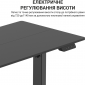 Стіл з електро регулюванням висоти Officepro ODE670B - фото 8 - інтернет-магазин електроніки та побутової техніки TTT