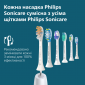Электрическая зубная щетка PHILIPS Sonicare HX7108/01 - фото 13 - интернет-магазин электроники и бытовой техники TTT