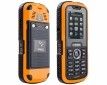 Мобільний телефон Sigma mobile X-treme IP67 Black Orange - фото 3 - інтернет-магазин електроніки та побутової техніки TTT