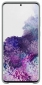 Чехол Samsung Kvadrat Cover Galaxy S20 Plus (EF-XG985FJEGRU) Gray - фото 2 - интернет-магазин электроники и бытовой техники TTT