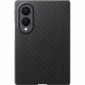Панель Samsung Carbon Magnet для Samsung Galaxy Fold 8 (EF-KF971SBEGUA) Black - фото 4 - інтернет-магазин електроніки та побутової техніки TTT