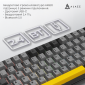 Клавіатура бездротова Ajazz AK820 MAX PLUS Daydream Switch RGB Wireless/Bluetooth/USB (AK820MAX-DD-BGY) Black  - фото 3 - інтернет-магазин електроніки та побутової техніки TTT