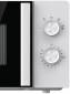 Мікрохвильова піч Gorenje MO17E1WH - фото 4 - інтернет-магазин електроніки та побутової техніки TTT