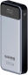 УМБ Sigma mobile X-power SI30A7QLX 30000 mAh PD130W Seamless Charging Silver - фото 4 - интернет-магазин электроники и бытовой техники TTT