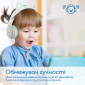 Навушники Promate Panda (panda.lilac) Lilac  - фото 3 - інтернет-магазин електроніки та побутової техніки TTT