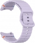 Ремінець BeCover Ribbed Tape для Samsung Galaxy Watch (20mm) 3 41mm/4/5/6/7 40-44mm (712048) Purple  - фото 2 - інтернет-магазин електроніки та побутової техніки TTT