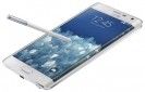 Смартфон Samsung GALAXY Note Edge N915F Frost White - фото 2 - интернет-магазин электроники и бытовой техники TTT