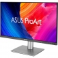 Монитор Asus ProArt PA278CFRV - фото 7 - интернет-магазин электроники и бытовой техники TTT