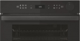 Духовой шкаф электрический Whirlpool AKZ9S 8260 FB - фото 3 - интернет-магазин электроники и бытовой техники TTT