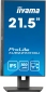 Монитор Iiyama ProLite XUB2293HSU-B7 - фото 6 - интернет-магазин электроники и бытовой техники TTT