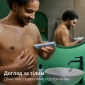 Триммер Philips MG5921/15 - фото 7 - интернет-магазин электроники и бытовой техники TTT