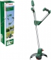 Триммер садовый аккумуляторный Bosch UniversalGrassCut 18V-26 (без АКБ и ЗУ), (0.600.8C1.D04) - фото 3 - интернет-магазин электроники и бытовой техники TTT