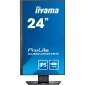 Монитор Iiyama ProLite XUB2492HSN-B5 - фото 5 - интернет-магазин электроники и бытовой техники TTT