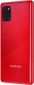 Смартфон Samsung Galaxy A31 A315 4/64GB (SM-A315FZRUSEK) Red - фото 5 - интернет-магазин электроники и бытовой техники TTT