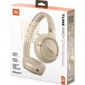 Навушники JBL Tune 680NC (JBLT680NCBEG) Beige - фото 9 - інтернет-магазин електроніки та побутової техніки TTT