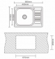 Кухонна мийка INTERLINE SPRING sateen - фото 2 - інтернет-магазин електроніки та побутової техніки TTT