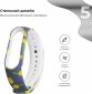 Ремешок Armorstandart для Xiaomi Mi Band 5 Pineapple (ARM57014) - фото 2 - интернет-магазин электроники и бытовой техники TTT