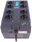 ИБП Powercom CUB-850N LCD - фото 3 - интернет-магазин электроники и бытовой техники TTT