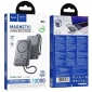 УМБ Hoco Q44 Origen 10000 mAh 20W Metal Gray - фото 2 - інтернет-магазин електроніки та побутової техніки TTT