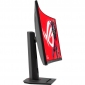 Монитор Asus ROG Strix XG32WCS - фото 4 - интернет-магазин электроники и бытовой техники TTT