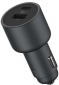 Автомобільний зарядний пристрій Xiaomi 67W Car Charger USB/Type-C (BHR6814GL) - фото 3 - інтернет-магазин електроніки та побутової техніки TTT